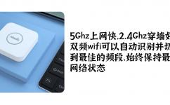 当一个中年人，决定去开网约车